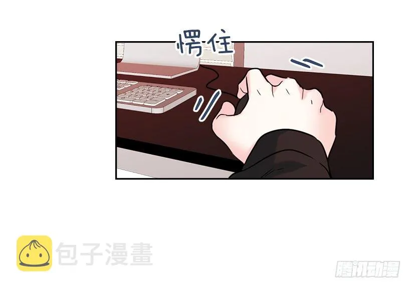 15.我很害怕 第45页