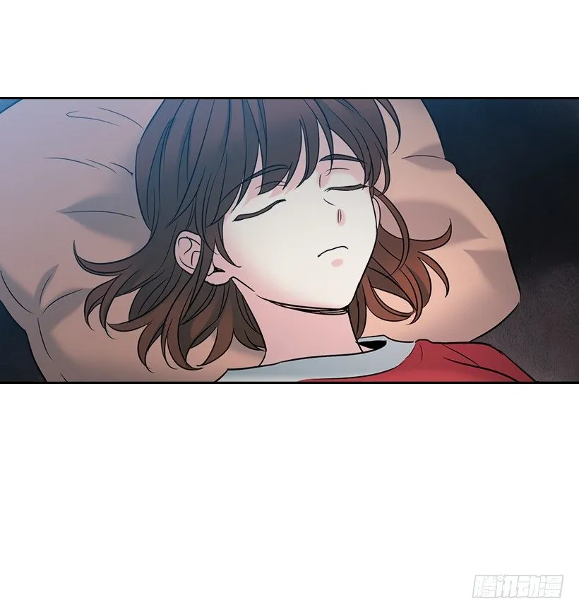 15.我很害怕 第41页
