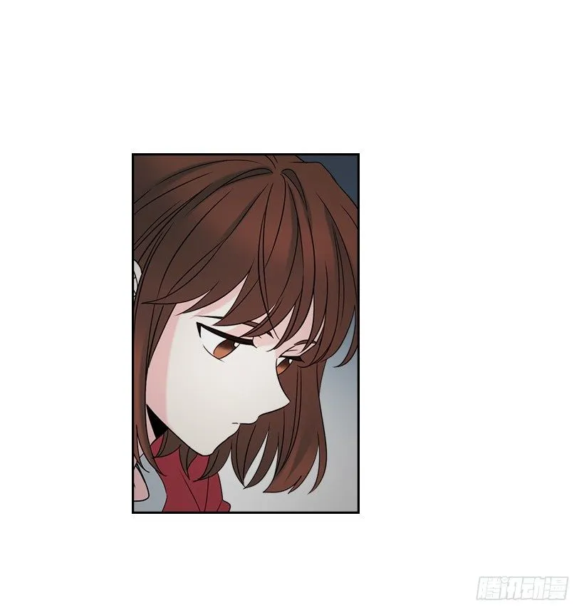15.我很害怕 第32页