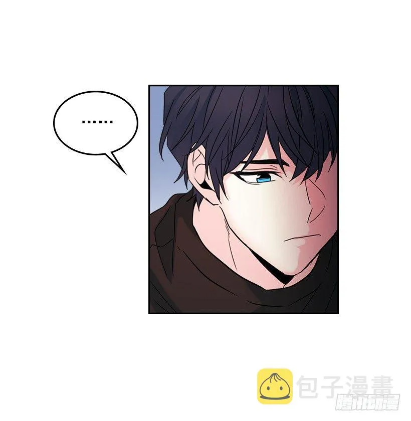 15.我很害怕 第47页