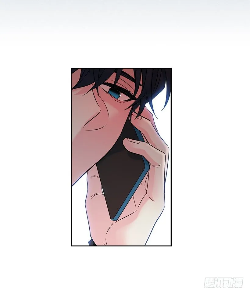 15.我很害怕 第62页
