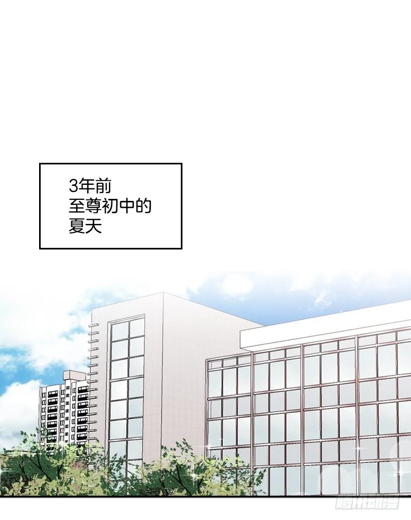 16.没发烧啊 第24页