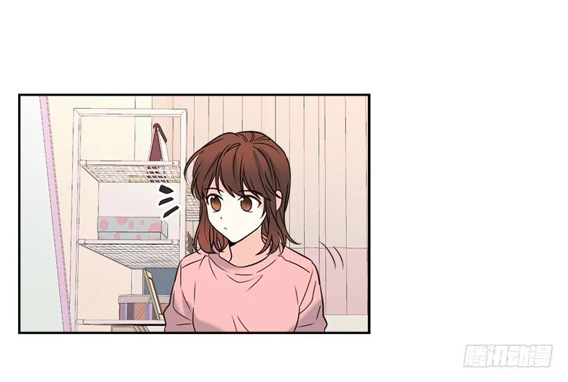 16.没发烧啊 第16页
