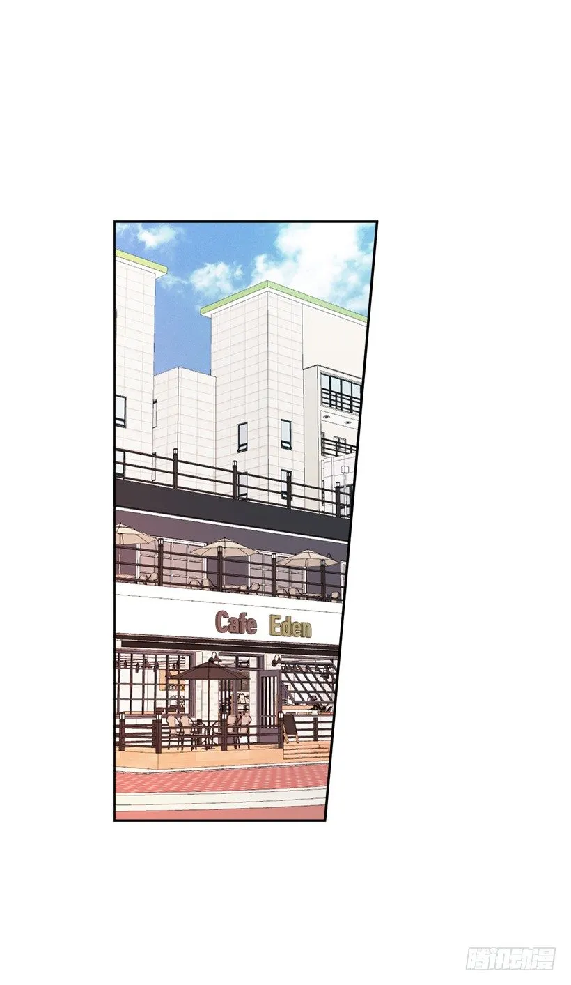 16.没发烧啊 第2页