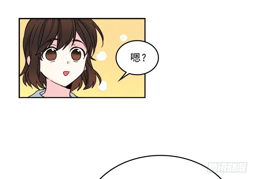 16.没发烧啊 第28页
