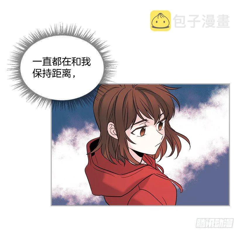 16.没发烧啊 第7页
