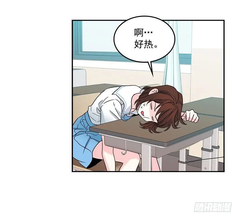 16.没发烧啊 第48页