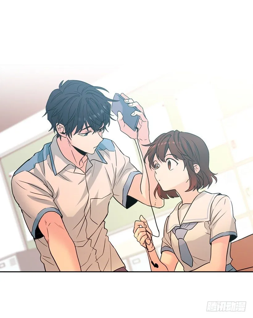 18.表白 第57页