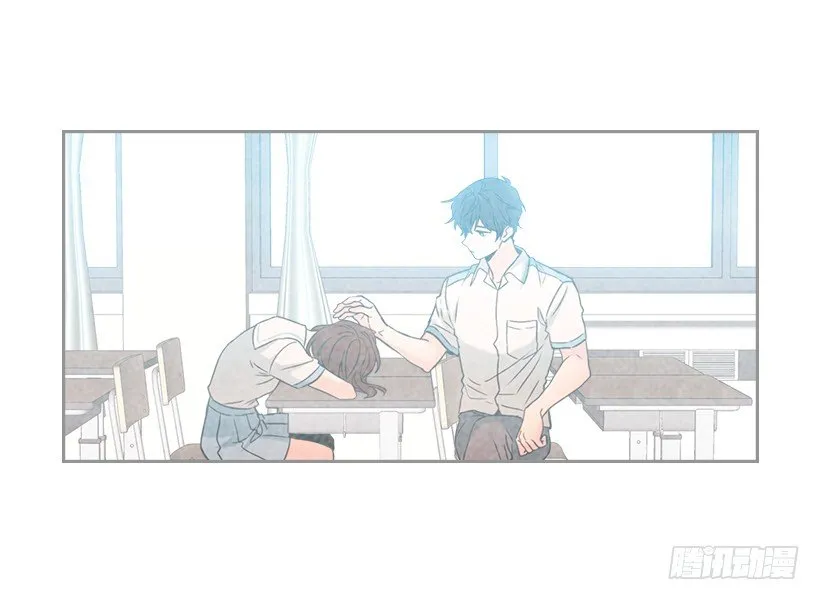 18.表白 第51页
