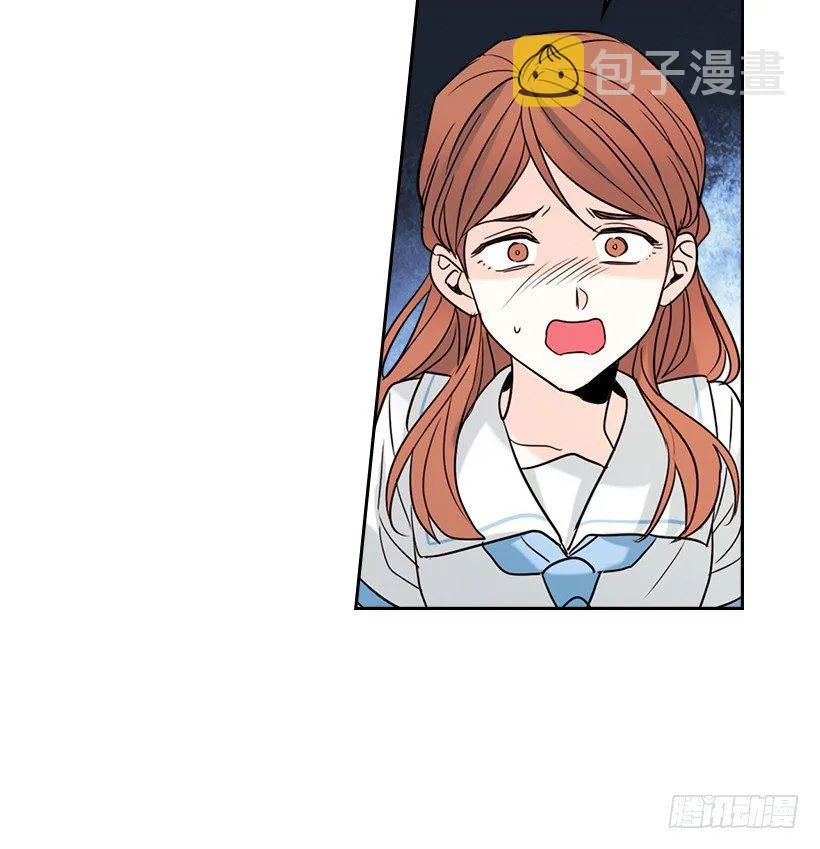 18.表白 第31页