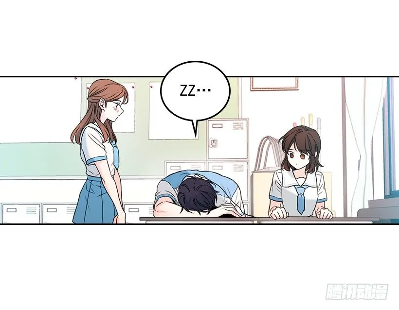 18.表白 第5页