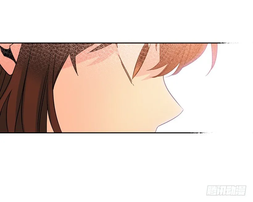 18.表白 第52页