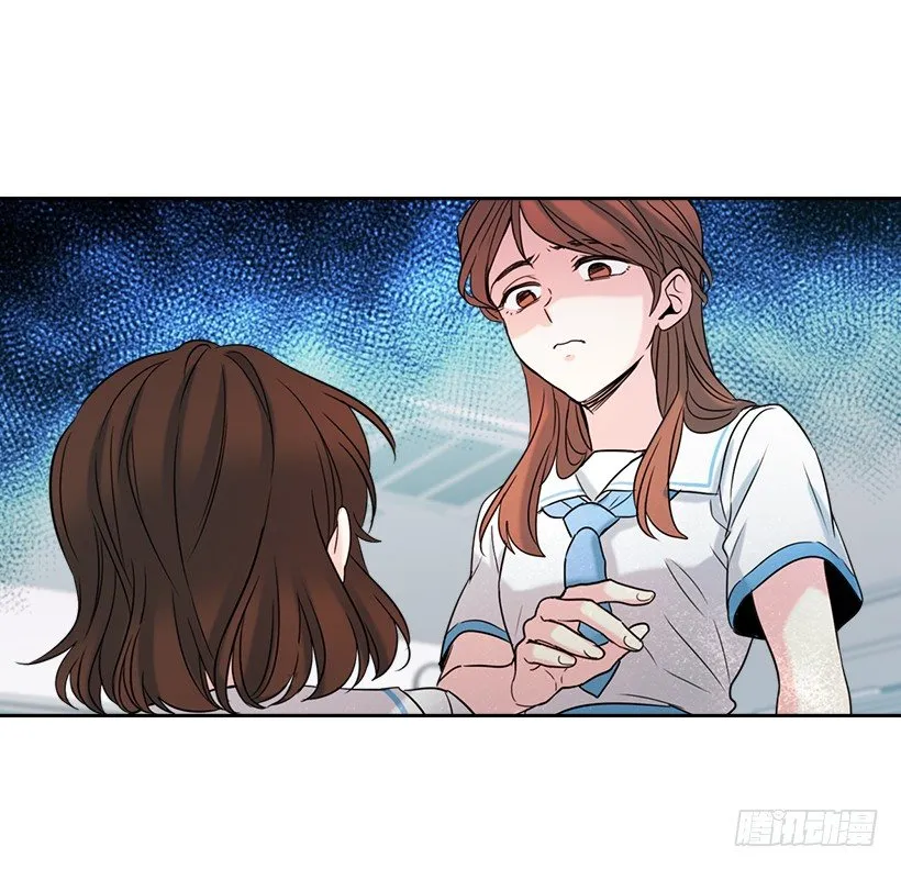 18.表白 第12页