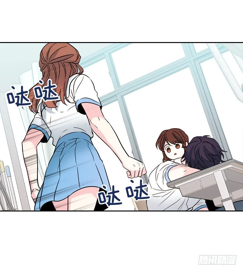 17.他竟然喜欢摇滚乐？ 第63页