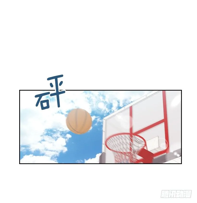 19.和你在一起很自在 第2页