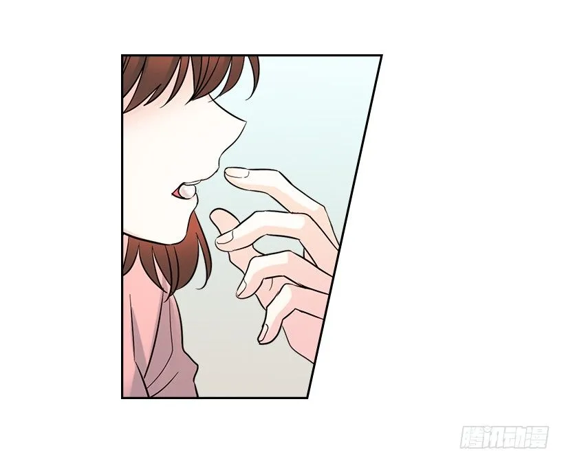 19.和你在一起很自在 第52页