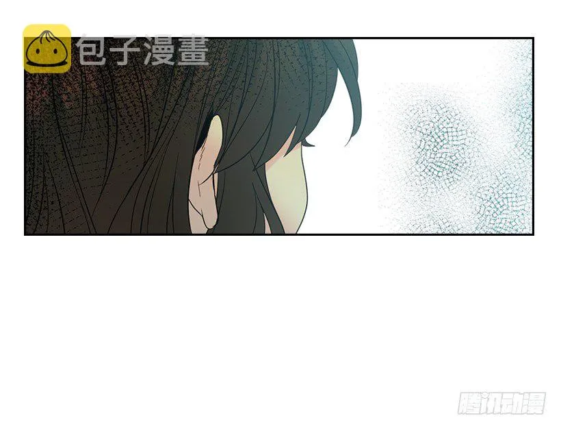 19.和你在一起很自在 第21页