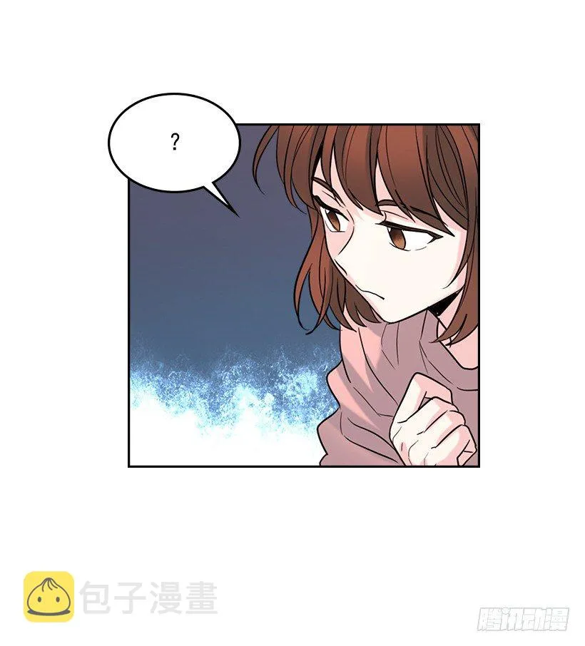 19.和你在一起很自在 第37页