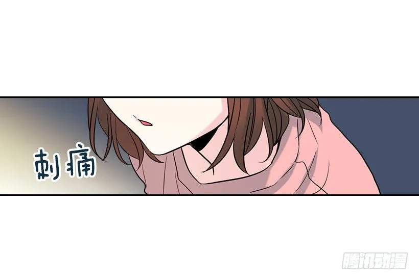 19.和你在一起很自在 第36页