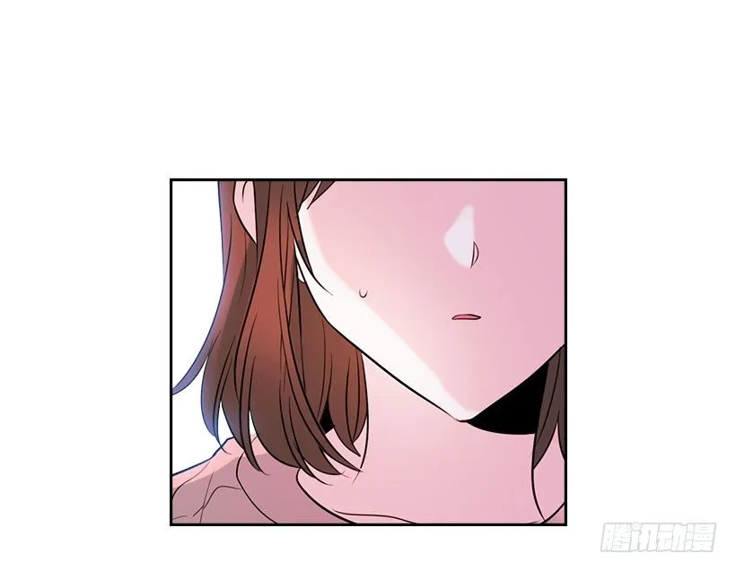 20.你有把我当成朋友过吗？ 第27页