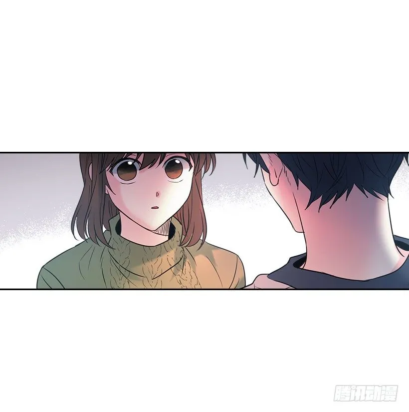 20.你有把我当成朋友过吗？ 第53页