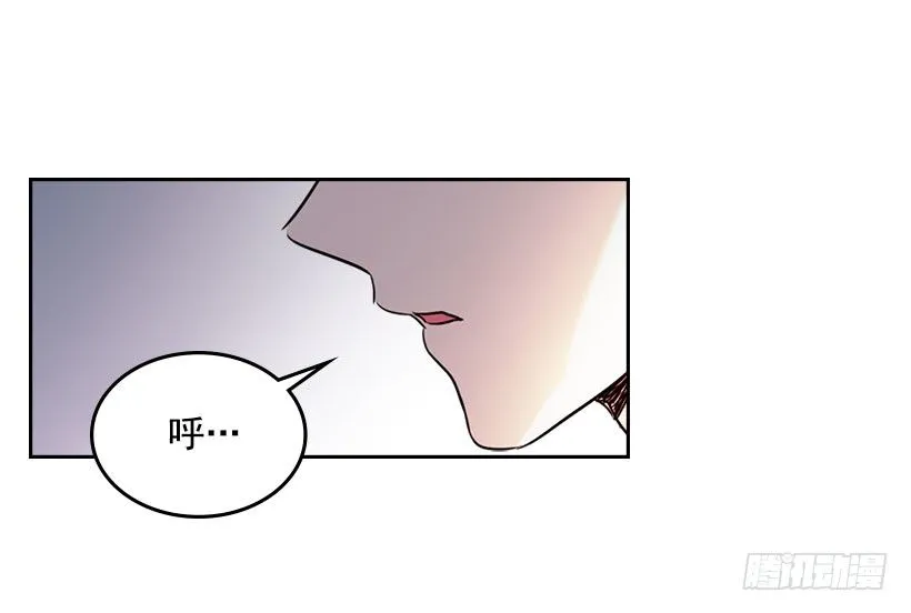 20.你有把我当成朋友过吗？ 第56页