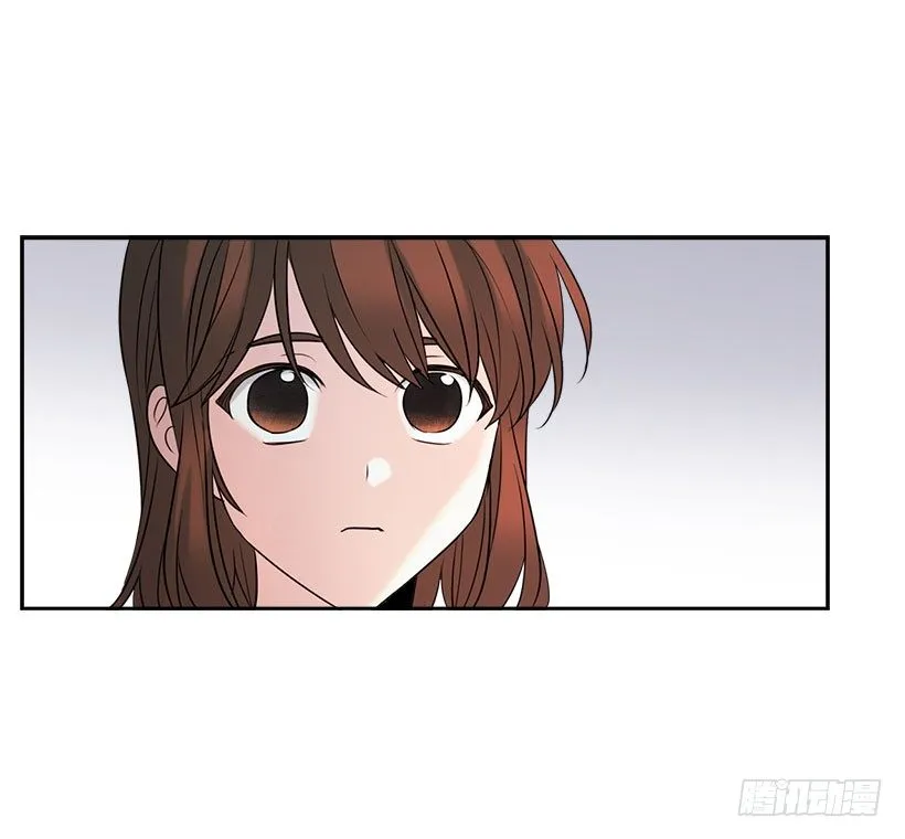 21.他是不是很在意我？ 第10页