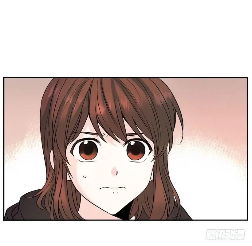 21.他是不是很在意我？ 第57页