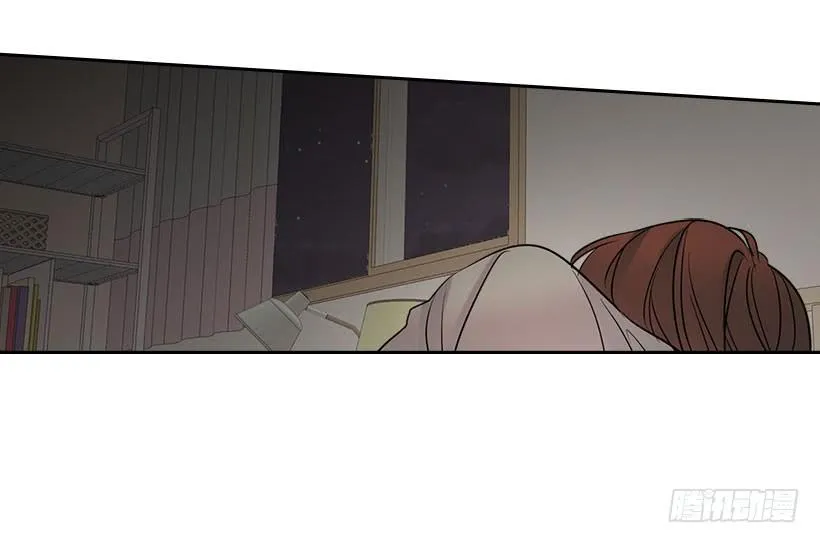 22.我们可以装作不认识吗？ 第52页