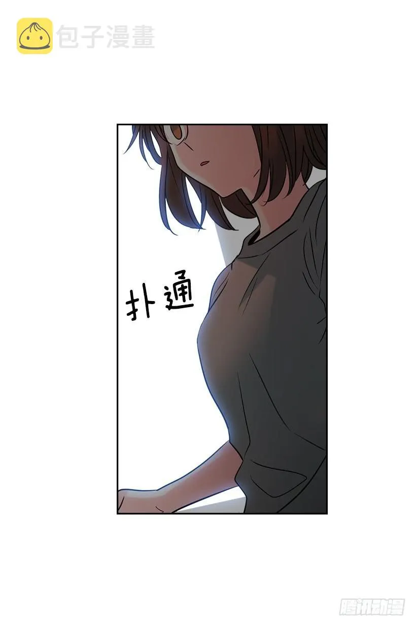 22.我们可以装作不认识吗？ 第60页