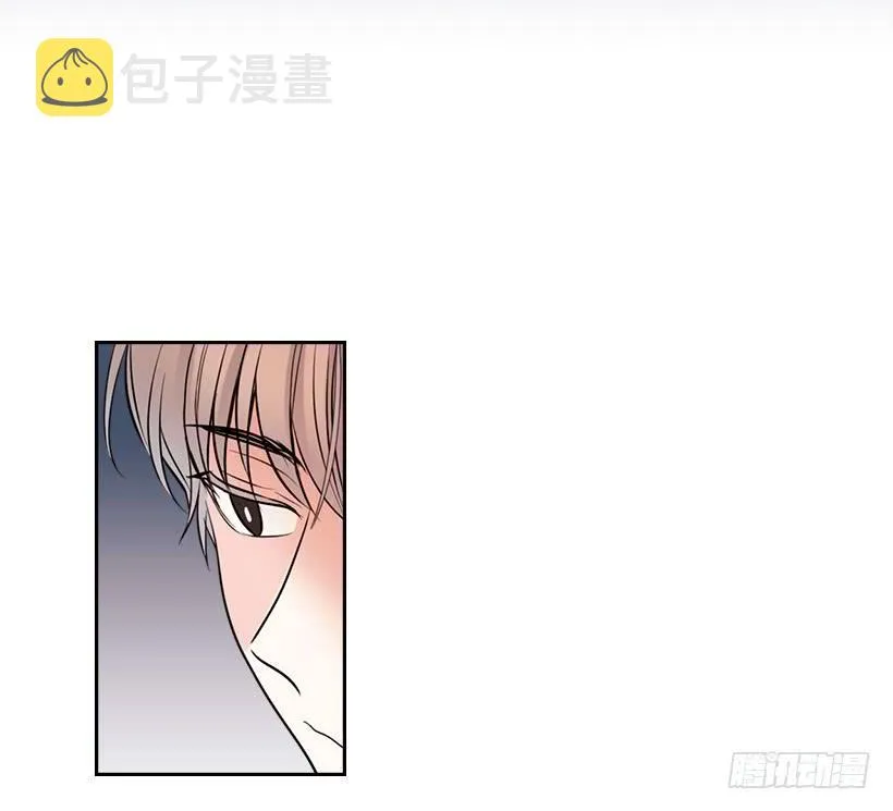 22.我们可以装作不认识吗？ 第8页