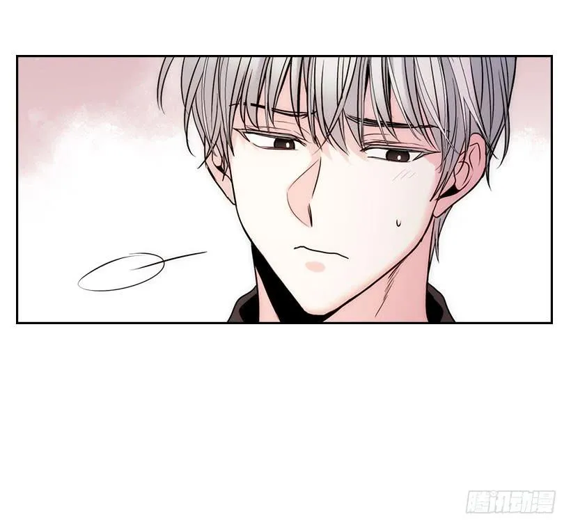 22.我们可以装作不认识吗？ 第28页