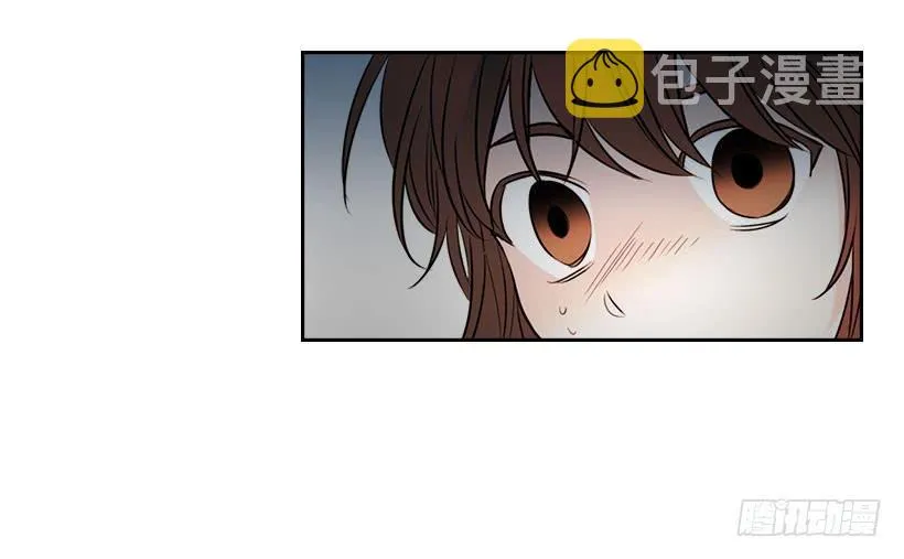22.我们可以装作不认识吗？ 第57页