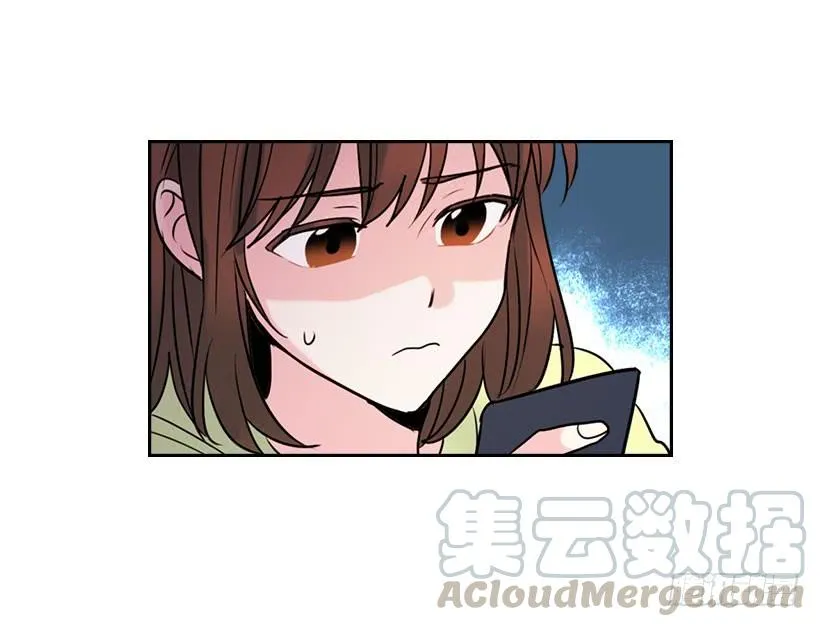 22.我们可以装作不认识吗？ 第41页