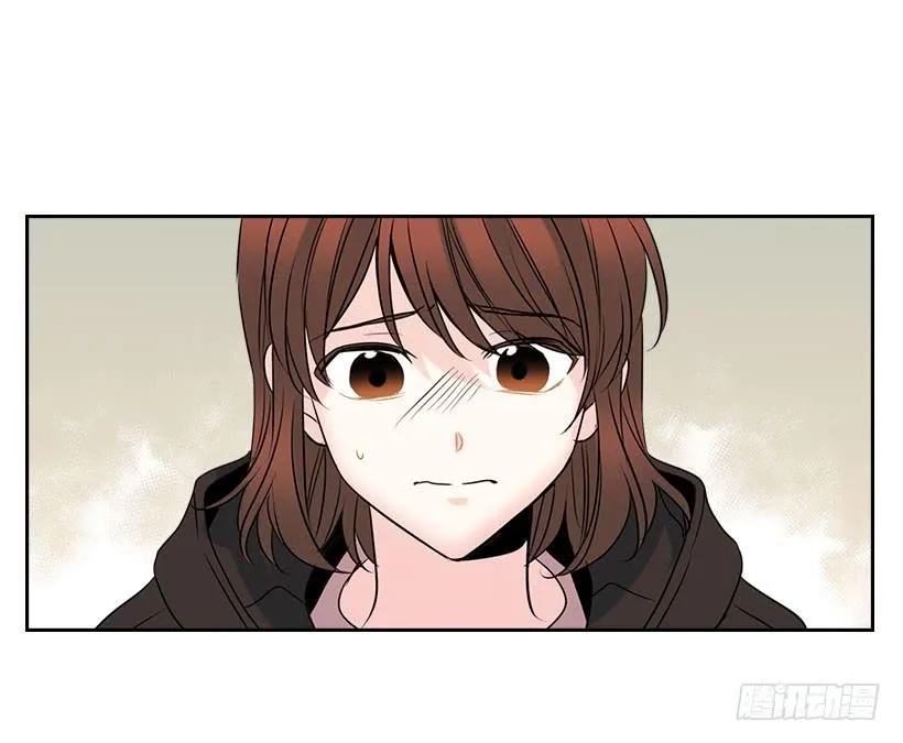 22.我们可以装作不认识吗？ 第27页