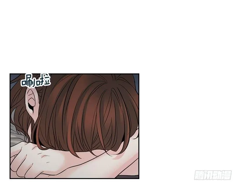 23.你们都消失了 第4页