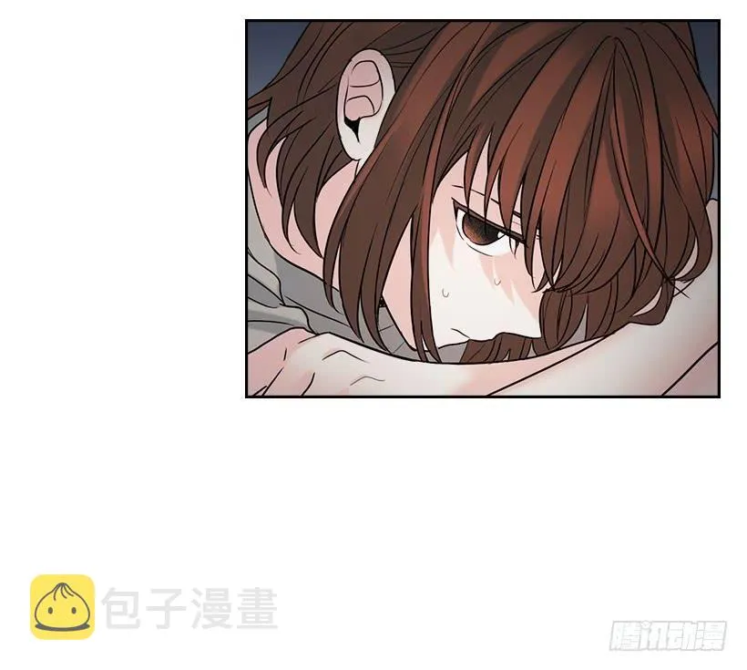 23.你们都消失了 第5页