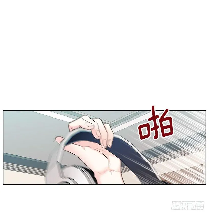 23.你们都消失了 第18页