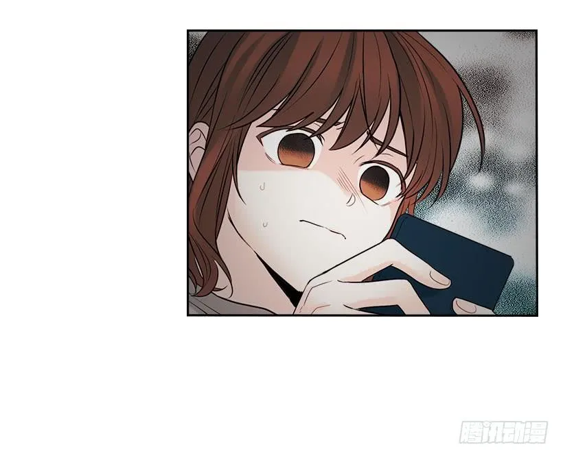 23.你们都消失了 第10页