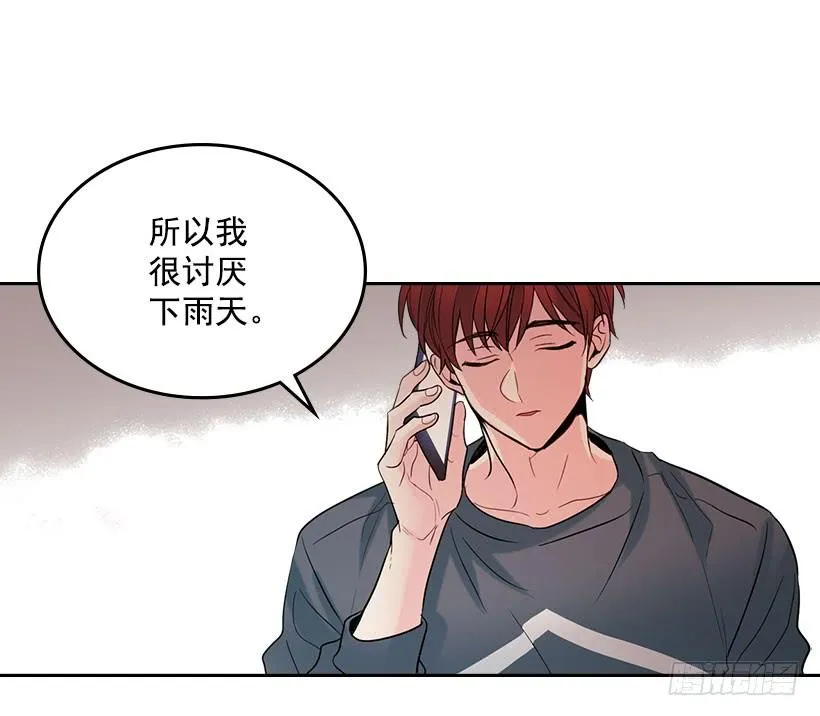 23.你们都消失了 第49页