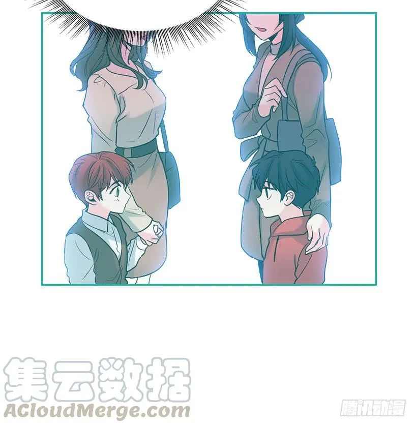 23.你们都消失了 第41页