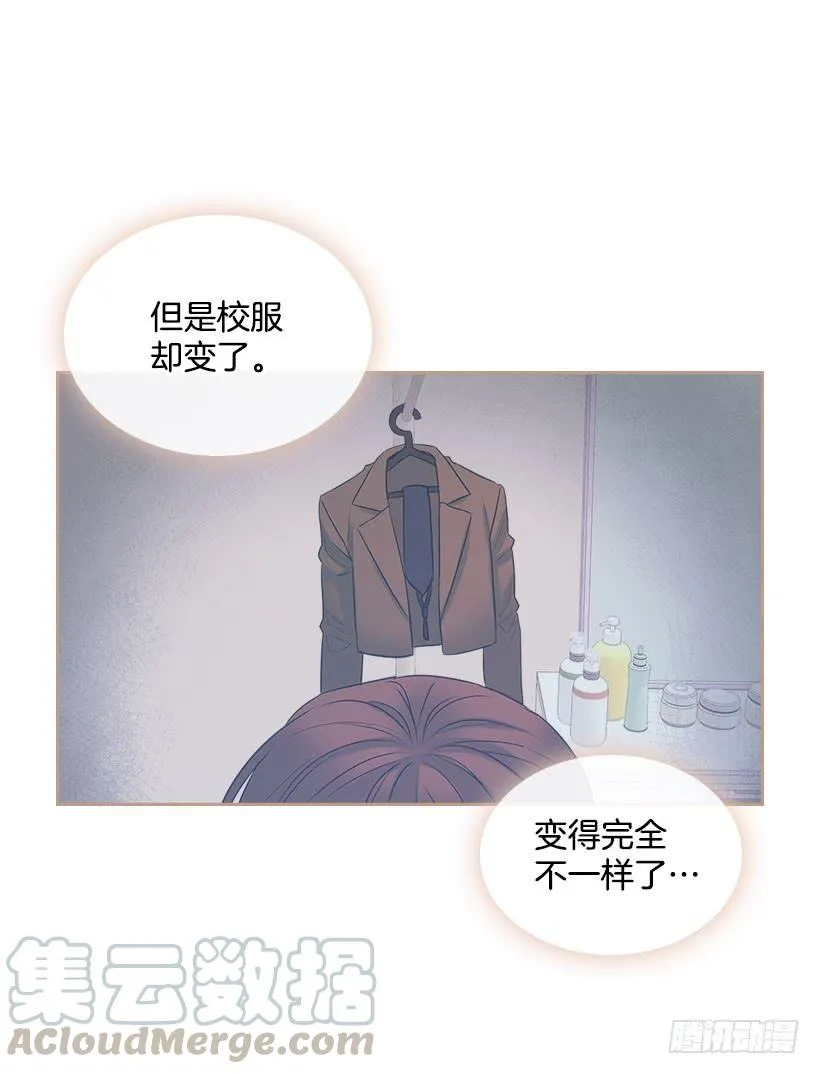 23.你们都消失了 第56页