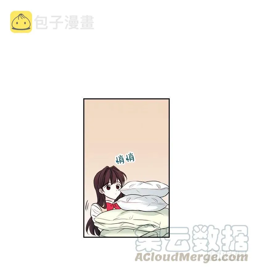 24.我们家没有这个人 第31页