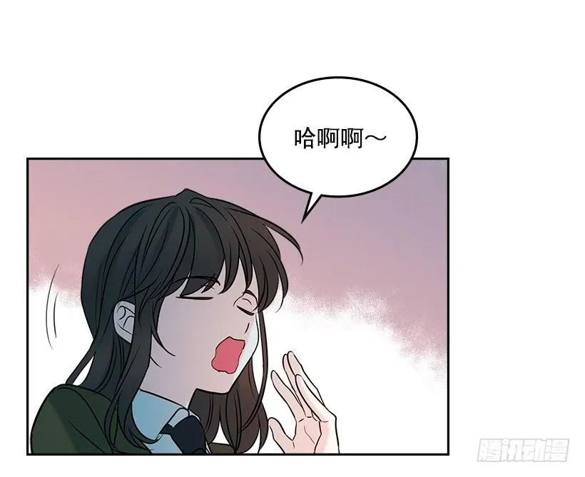 24.我们家没有这个人 第39页