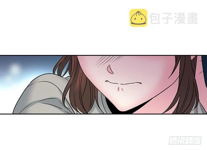 24.我们家没有这个人 第47页
