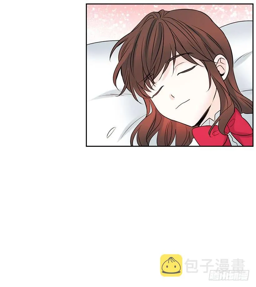 24.我们家没有这个人 第34页