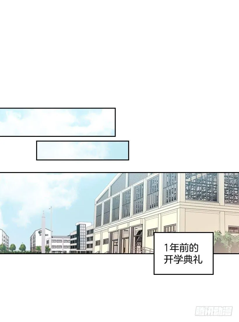 24.我们家没有这个人 第7页