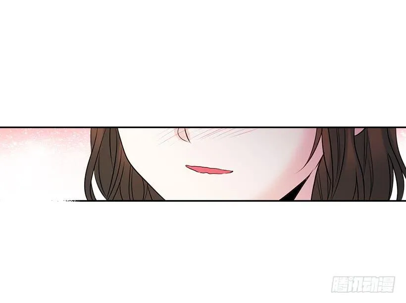25.到底在哪里？ 第47页