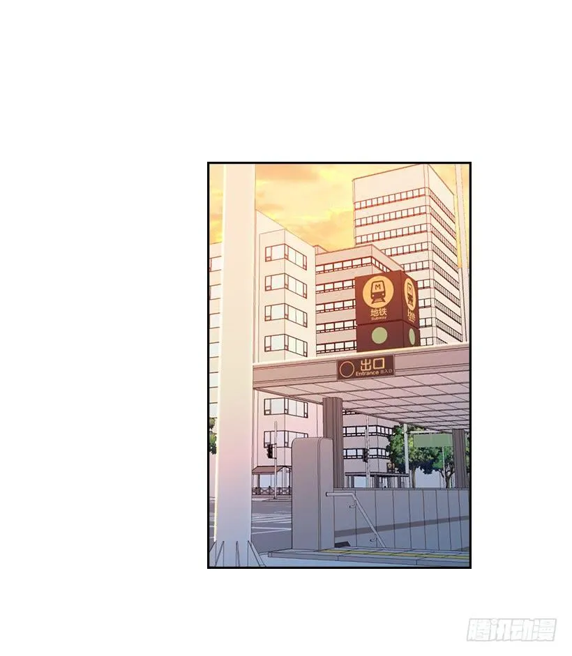 25.到底在哪里？ 第13页