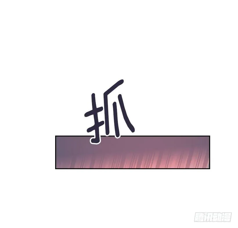25.到底在哪里？ 第53页